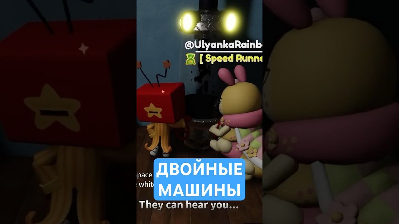 ЛУЧШАЯ ОБНОВА В МИРЕ ДЕНДИ! #roblox #роблокс #мирденди #dandysworld