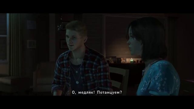 Beyond: Two Souls (За Гранью: Две Души) на ПК. Прохождение # 4 Вечеринка смотреть онлайн
