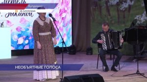 Более 40 коллективов приняли участие в конкурсе «Вишнёвая метель» в Бутурлинском округе