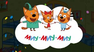 Три кота! Новые серии! Утро часть 2 мини-игра. Мультики для детей. Яркие детские мультики смотреть!