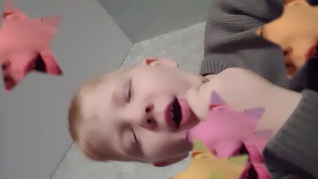 звёзды