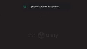 как я играю в чикен ган-3 часть рубрики?