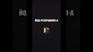 Подборка видео К.О.Н.Т.У.Р