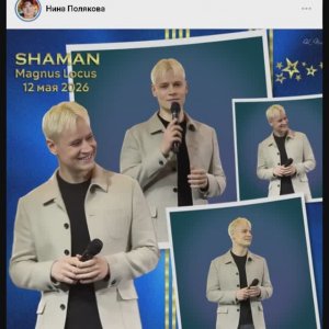 Читаю Ленту... С благодарностью всем за красоту...