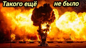 16-05-2026. ЧП❗КАТАКЛИЗМЫ❗КАТАСТРОФЫ‼️ ПРОИСШЕСТВИЯ ЗА ДЕНЬ. новости дня. СЕГОДНЯ