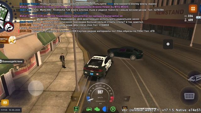 1000003226.mp4