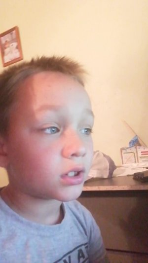 гпо