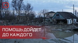 Врио главы Дагестана Федор Щукин посетил поселок Мамедкала