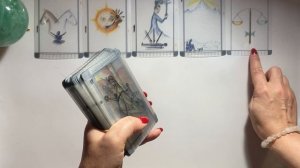 Что происходит между вами?