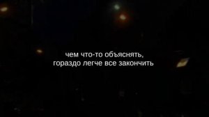 Звук для липсингов