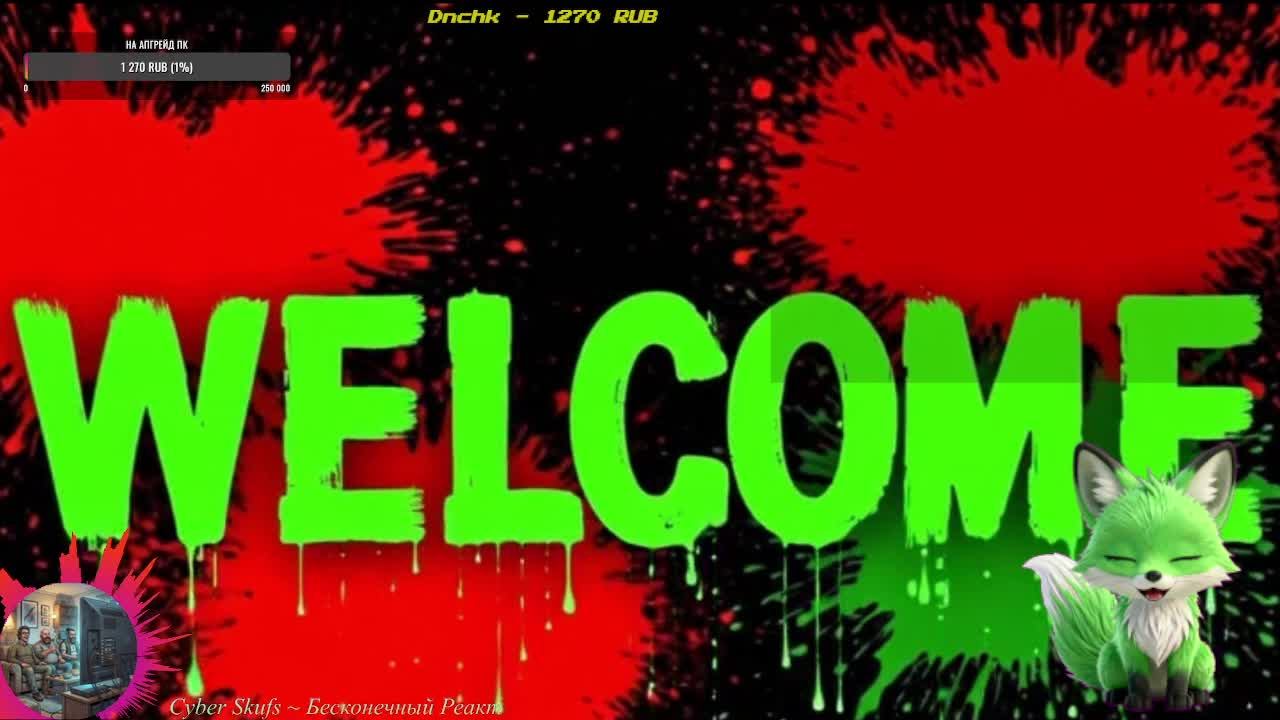 Го играться и общаться вместе Project Zomboid