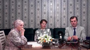 Прямая Трансляция