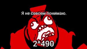 РВССДН 481-500
