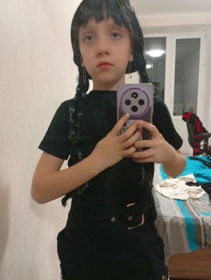 мои родители спят