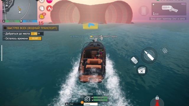 вернулся донатером. играю в гко gco GCO смотреть онлайн