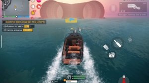 вернулся донатером. играю в гко gco GCO