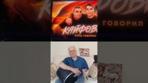 армянские