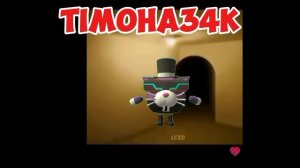 Новое интро