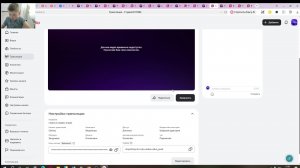 стрим по яндекс играм