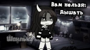Вот вам новый видосик (идея моя)