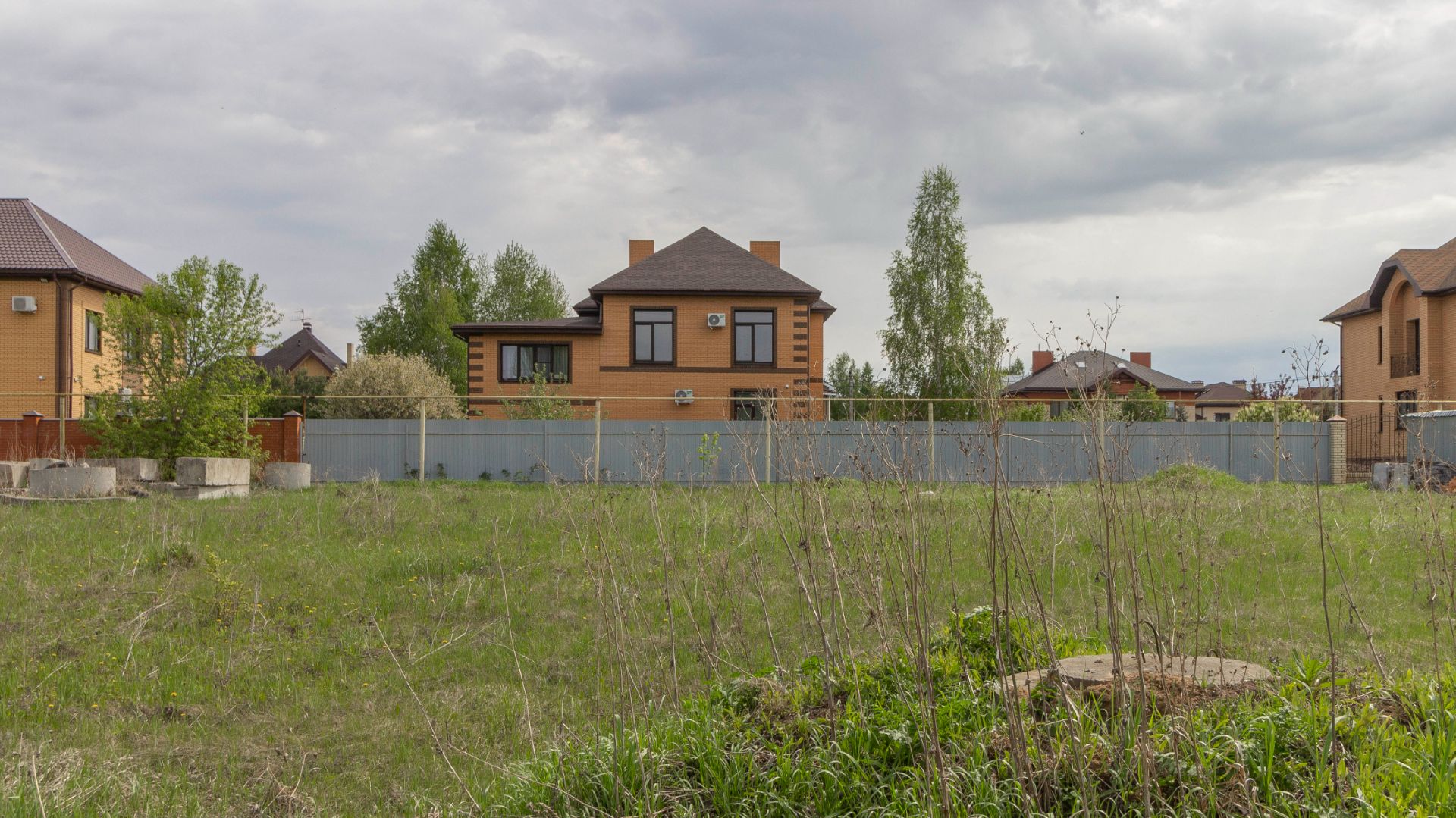 12560521 смотреть онлайн