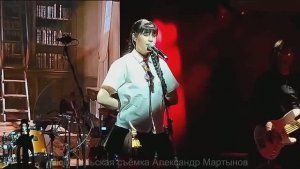 199 Диана Анкудинова - «На печи» («Magnus Locus» 30.04 и 01.05.2026)