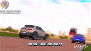 тобот герои дейдо 3 часть полное видео на канале