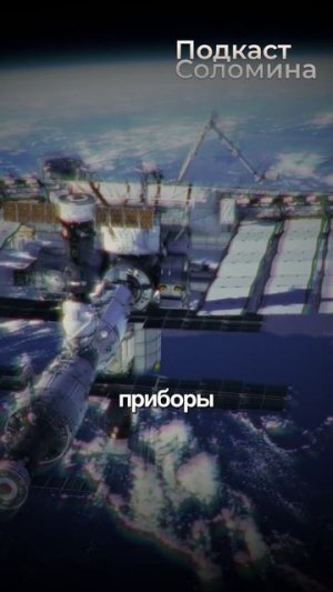 Илон Маск ищет ИНОПЛАНЕТЯН. Ави Леб | Полный выпуск на канале Глеб Соломин