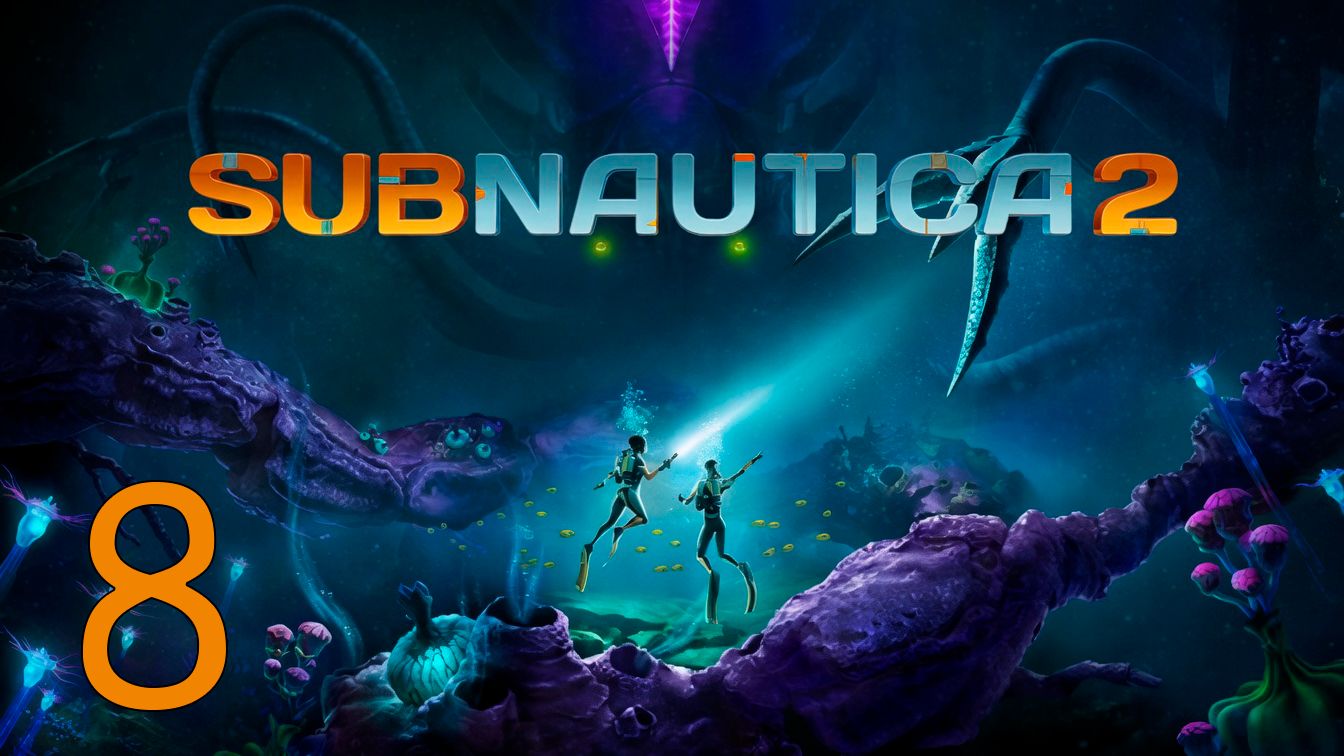 Прохождение Subnautica 2 #8 Это место стало домом