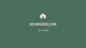 Показ женской коллекции Alena Akhmadullina 2021 20-летие бренда