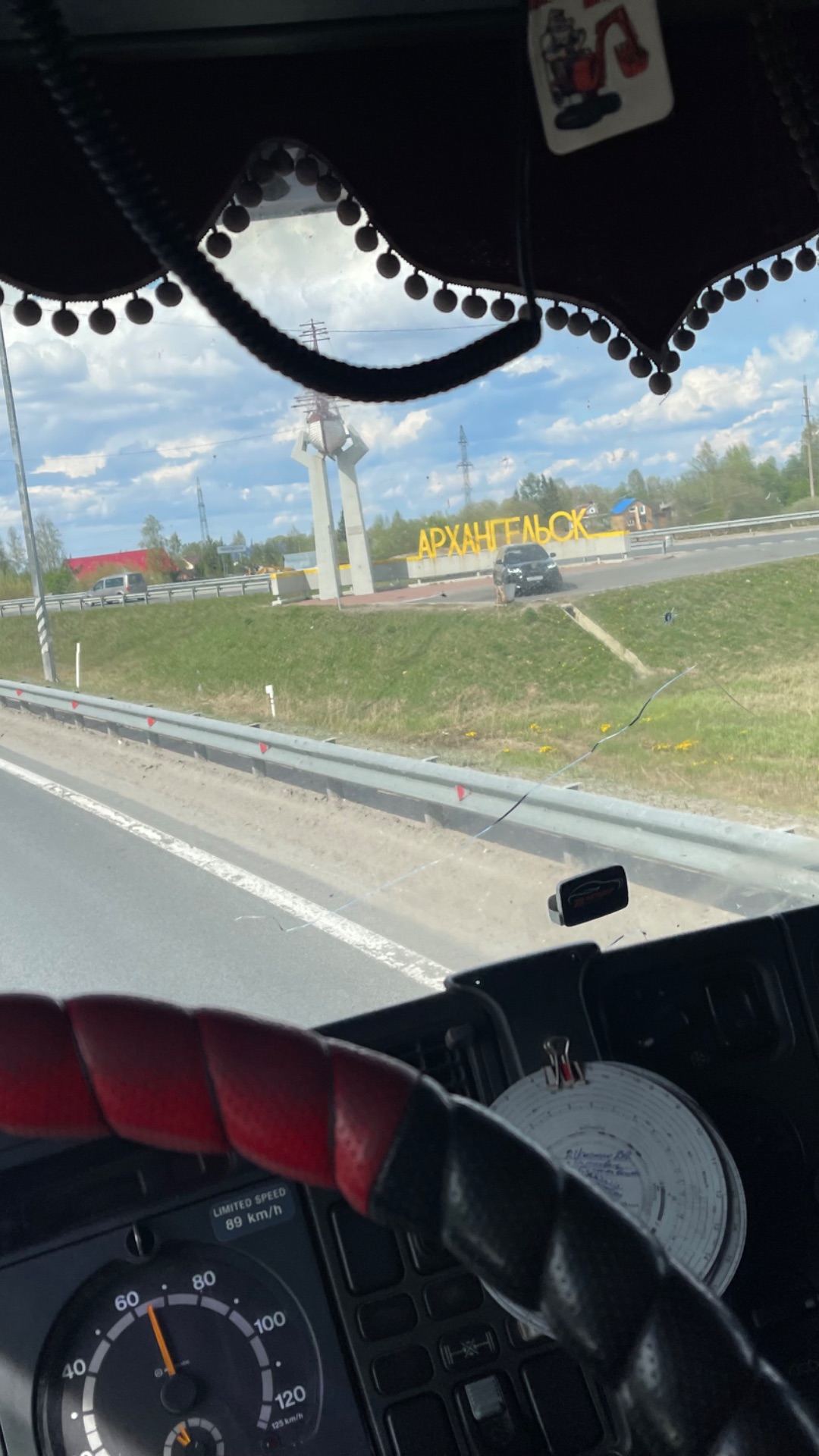 ❗️АНОМАЛЬНАЯ ЖАРА 🥵 #архангельск