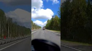 продолжим