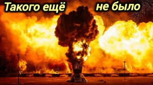 Новости Сегодня 16.05.2026 Катаклизмы, ЧП, События дня | Россия США Китай Европа Индия