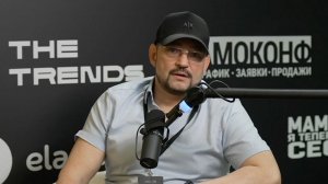 Экспет Финанс кто мы ?