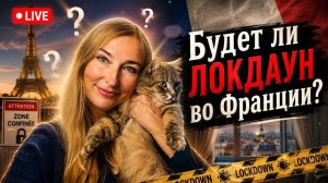 Делаем ставки, Господа! Заходите на лайв.