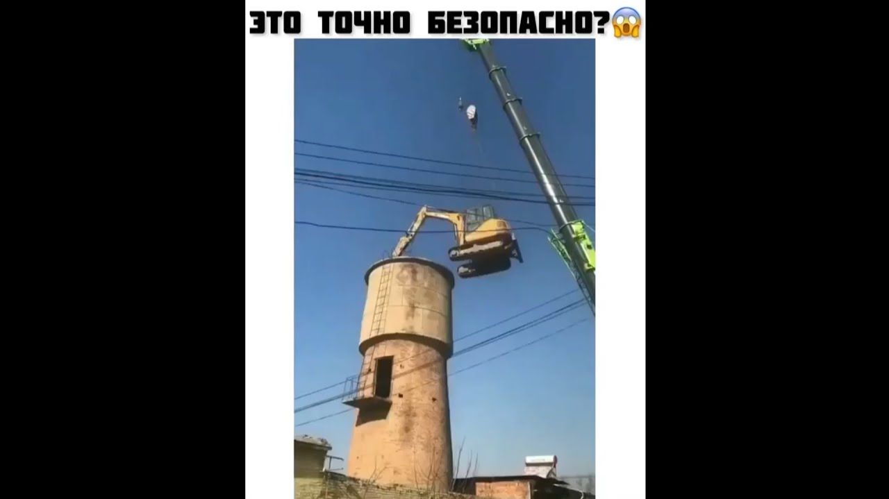 #смешныевидео -1397