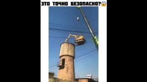 #смешныевидео -1397