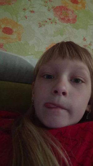 дом