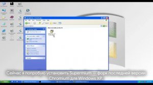 ВТОРОЕ обновление с Windows 1.0 до Windows 11