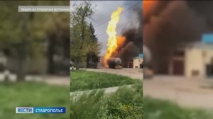 «Вести. Ставропольский край» 16.05.2026 (20.50)