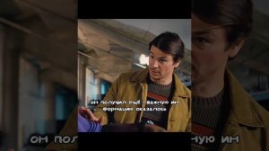 Отличный фильм на вечер !