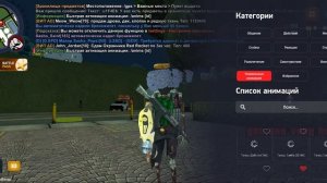 Screen_Recording_20260516_020646