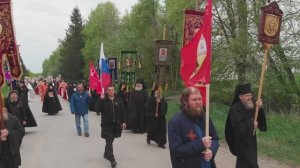9 мая 2026