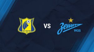 Ростов - Зенит. Прогноз. РПЛ. 30-й тур (17.05.2026)