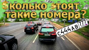 С приехаловом пока в Оршу... $1741