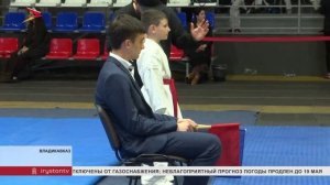 Детско-юношеские игры боевых искусств во Владикавказе