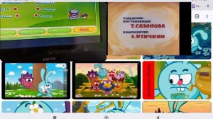 Синий трактор DVD меню 2