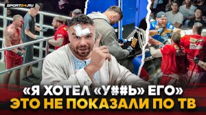 РУССКИЙ ТЯЖ УШЕЛ В ПРАЙМЕ: Малыхин и третий пояс, МАССОВЫЙ КИПИШ, помощь ПЕТРА ЯНА / ЗА КАРДРОМ ONE