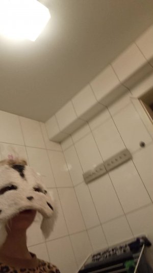 няня
