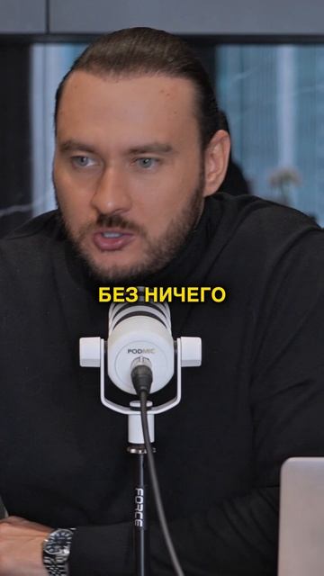 Твой талант выведет на новую ветку судьбы | Петр Лупенко смотреть онлайн